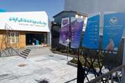 افتتاح اولین بیمارستان ویژه دامهای کوچک در گیلان 